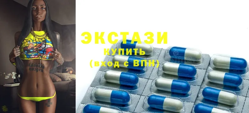 Ecstasy 280 MDMA  Гаврилов-Ям 